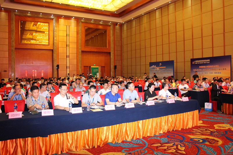 安徽東方匯智科貿(mào)有限公司榮獲安徽地區(qū)優(yōu)秀供應(yīng)商稱號