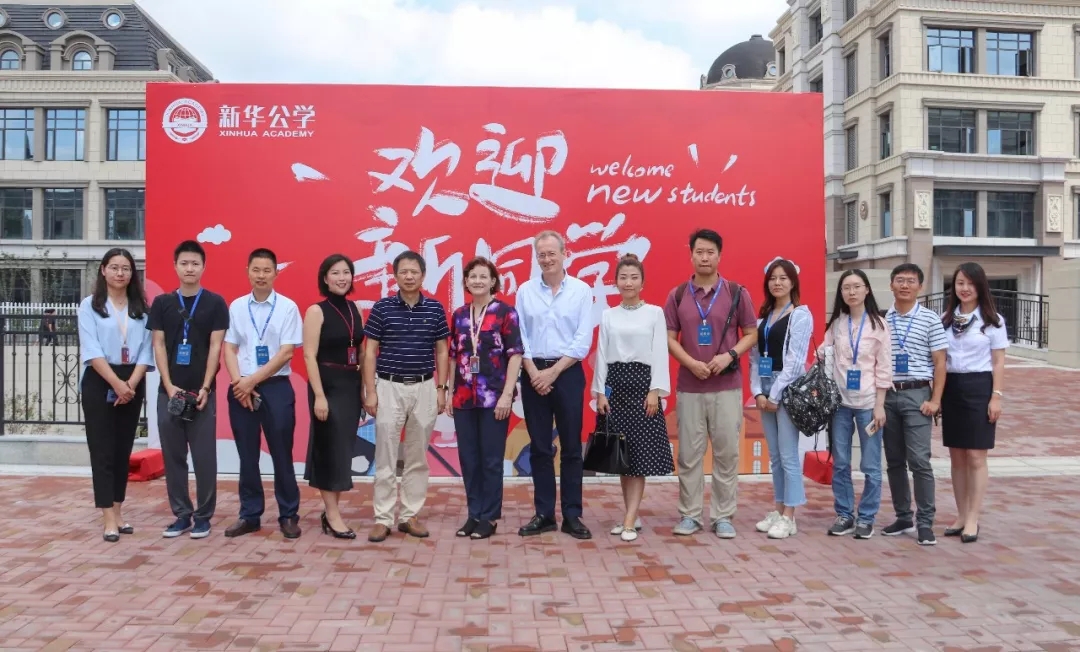 “魅力合肥”國家級媒體記者團蒞臨新華公學調研采訪