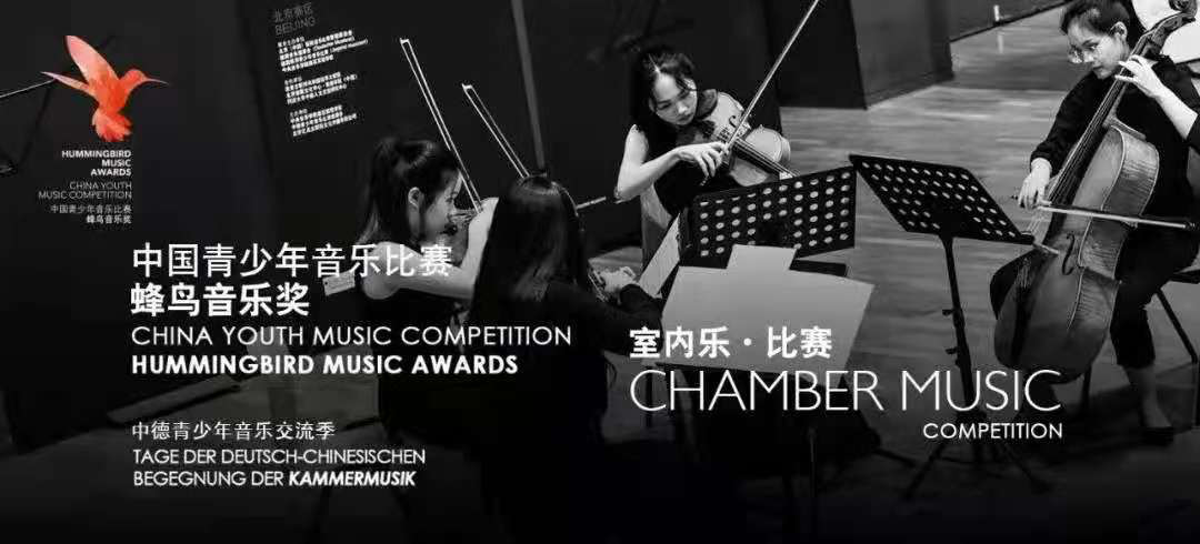 優秀！新華公學學子全國比賽中再獲佳績！