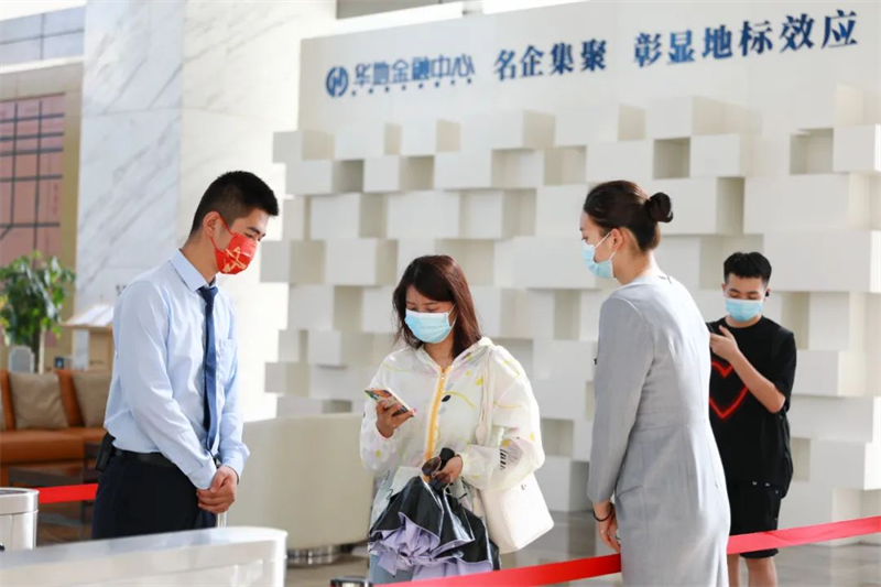 “疫”刻不松懈丨華地好生活集團(tuán)筑牢防疫堡壘，守護(hù)美好生活