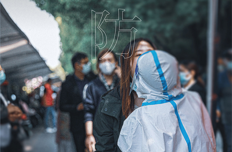 同心戰(zhàn)疫 全員核酸 | 致敬華地好生活集團(tuán)可愛的大白們！